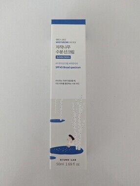 New Unopened - Round Lab Birch Juice Korean Sunscreen SPF45